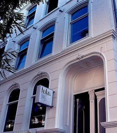 A Small רוטרדם